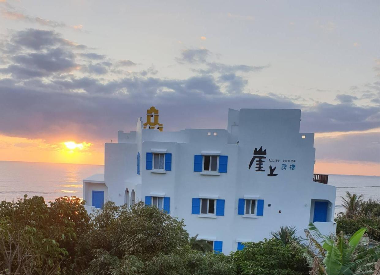 崖上民宿 Cliff House B&B Fengbin Zewnętrze zdjęcie