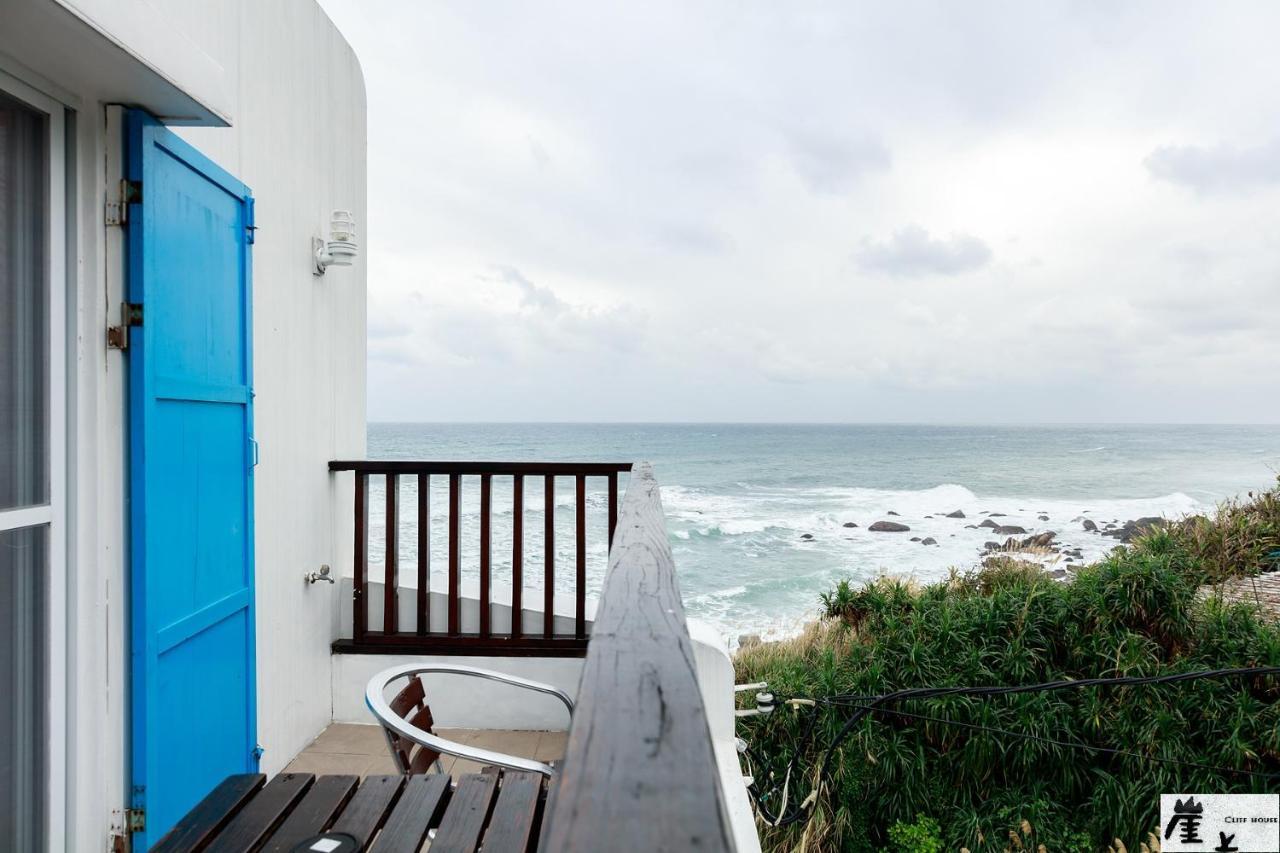 崖上民宿 Cliff House B&B Fengbin Zewnętrze zdjęcie